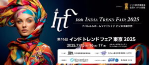 Tokyo Fashion Week 2024