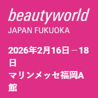 Tokyo Fashion Week 2024